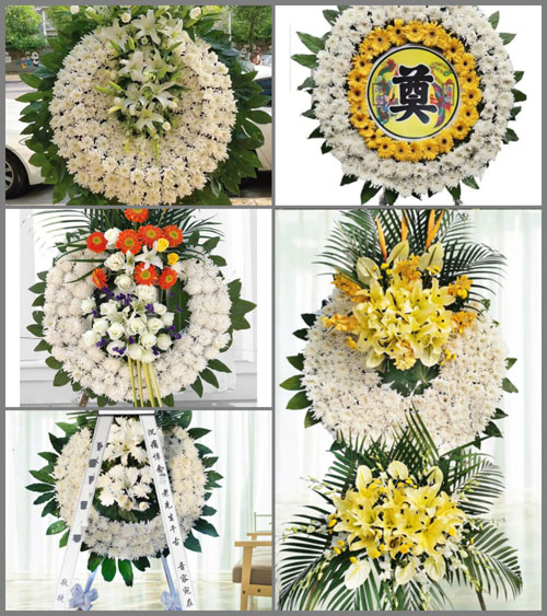 山东潍坊安丘市景芝镇北河西村花圈速递